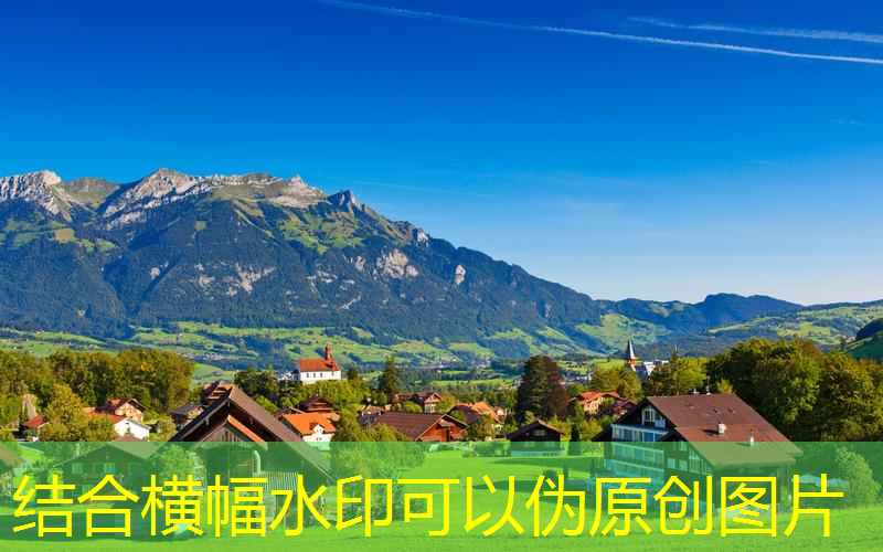 交安绿化工程是什么