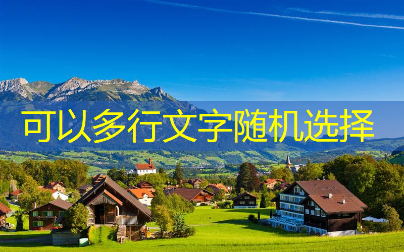 无锡项目绿化工程有哪些
